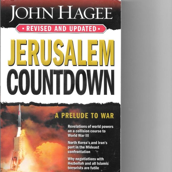 Jerusalem Countdown: Revised and Updated Paperback – January 23, 2007 - Picture 1 of 2